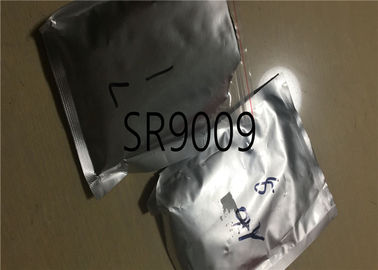 Chine Supplément blanc d'hormone de stéroïdes de la poudre SR9009 Sarm pour le bodybuilding fournisseur